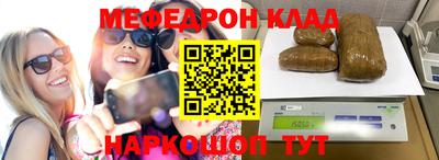 гашиш Краснознаменск