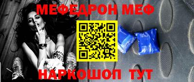 Альфа ПВП Краснодар