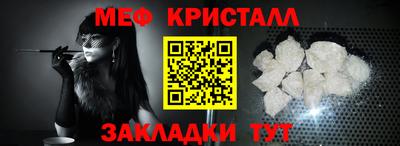 Альфа ПВП Краснодар