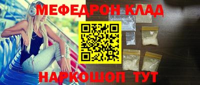 героин Краснокаменск