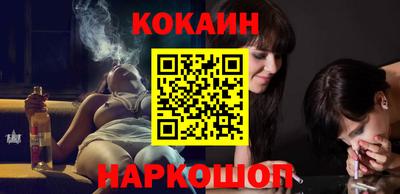 Альфа ПВП Краснодар