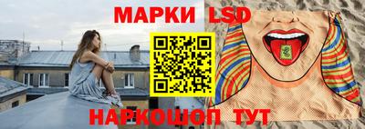 соль ск Кулебаки