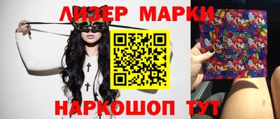 Альфа ПВП Краснодар