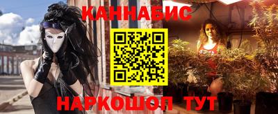героин Краснокаменск