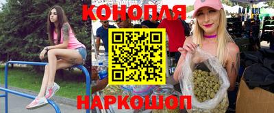 MESCALINE Кумертау
