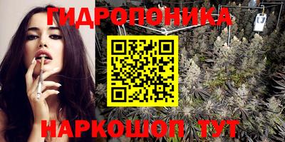 Альфа ПВП Краснодар