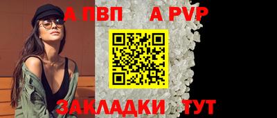 ГАЛЛЮЦИНОГЕННЫЕ ГРИБЫ Кунгур