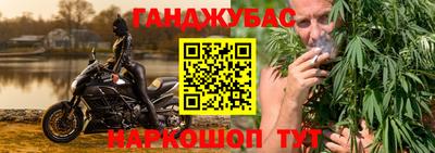Альфа ПВП Краснодар