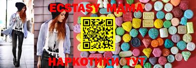 героин Краснокаменск