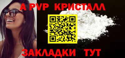 MESCALINE Кумертау