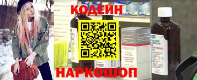 гашиш Краснознаменск
