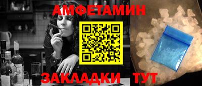 гашиш Краснознаменск