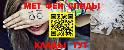 Альфа ПВП Краснодар