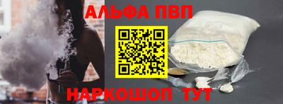ГАЛЛЮЦИНОГЕННЫЕ ГРИБЫ Кунгур