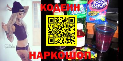 гашиш Краснознаменск