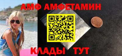 героин Краснокаменск