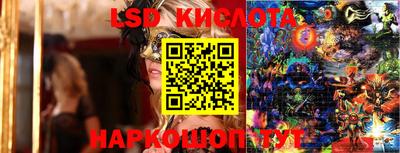 Альфа ПВП Краснодар