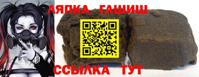 соль ск Кулебаки