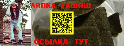 ГАЛЛЮЦИНОГЕННЫЕ ГРИБЫ Кунгур
