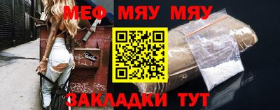 гашиш Краснознаменск