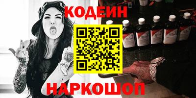 гашиш Краснознаменск