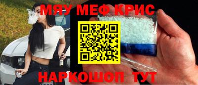 Альфа ПВП Краснодар