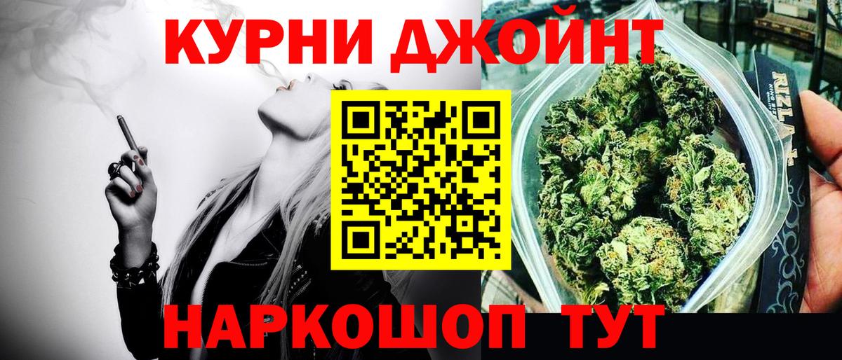 Бошки марихуана ГИДРОПОН  Конопля тримм  Вход с VPN  Сланцы  МАРИХУАНА гибрид  Бошки Шишки гибрид 